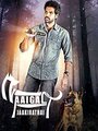 Смотреть Берегитесь собак на HDrezka онлайн в HD качестве 720p