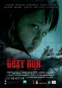 Смотреть Пустота на хдрезка онлайн в HD качестве 720p