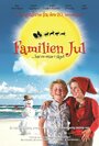 Смотреть Семейное Рождество на хдрезка онлайн в HD качестве 720p