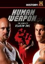 Смотреть Человек-оружие онлайн в HD качестве 