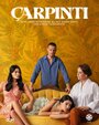Смотреть Сердцебиение онлайн в HD качестве 720p
