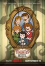 Смотреть Отель с привидениями на HDrezka онлайн в HD качестве 720p