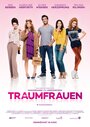 Смотреть Идеальные женщины на HDrezka онлайн в HD качестве 720p