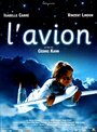 Смотреть Живой самолёт на хдрезка онлайн в HD качестве 720p