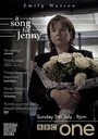 Смотреть Песня для Дженни на хдрезка онлайн в HD качестве 720p