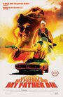 Смотреть Смерть моего отца на HDrezka онлайн в HD качестве 720p