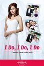 Смотреть Да, да и еще раз да на HDrezka онлайн в HD качестве 720p
