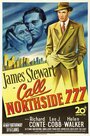 Смотреть Звонить Нортсайд 777 на хдрезка онлайн в HD качестве 720p
