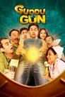 Смотреть Guddu Ki Gun на HDrezka онлайн в HD качестве 720p