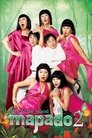 Смотреть Мападо 2 на хдрезка онлайн в HD качестве 720p