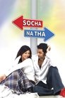 Смотреть Несостоявшаяся помолвка на хдрезка онлайн в HD качестве 720p