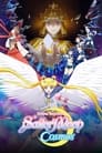 Смотреть Красавица-воин Сейлор Мун: Космос на HDrezka онлайн в HD качестве 720p