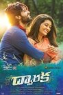 Смотреть Не мы такие - жизнь такая! на хдрезка онлайн в HD качестве 720p