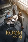 Смотреть Комната 9 на HDrezka онлайн в HD качестве 720p