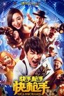 Смотреть За пригоршню пуль на HDrezka онлайн в HD качестве 720p