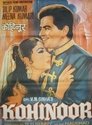 Смотреть Кохинур на хдрезка онлайн в HD качестве 720p