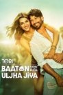 Смотреть Моя девушка робот на хдрезка онлайн в HD качестве 720p