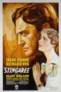Смотреть Стингари на хдрезка онлайн в HD качестве 720p
