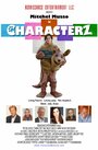 Смотреть Аниматоры на HDrezka онлайн в HD качестве 720p