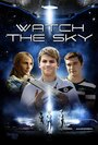 Смотреть Смотри в небо на хдрезка онлайн в HD качестве 720p