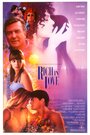 Смотреть Богатство в любви на HDrezka онлайн в HD качестве 720p