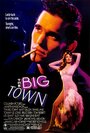 Смотреть Чикаго блюз на хдрезка онлайн в HD качестве 720p