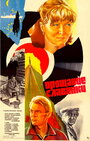 Смотреть Прощание славянки на HDrezka онлайн в HD качестве 720p