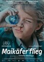 Смотреть Лети, майский жук! на HDrezka онлайн в HD качестве 720p