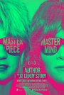 Смотреть Автор: История Дж.Т. Лероя на HDrezka онлайн в HD качестве 720p