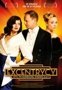 Смотреть Эксцентрики на HDrezka онлайн в HD качестве 720p