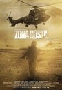 Смотреть Враждебная зона на HDrezka онлайн в HD качестве 720p