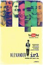 Смотреть Александр в реальной жизни на HDrezka онлайн в HD качестве 720p