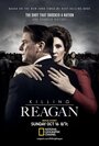 Смотреть Убийство Рейгана на HDrezka онлайн в HD качестве 720p