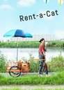 Смотреть Кошка напрокат на HDrezka онлайн в HD качестве 720p