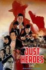 Смотреть Просто герои на HDrezka онлайн в HD качестве 720p
