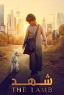 Смотреть Ягненок на хдрезка онлайн в HD качестве 720p