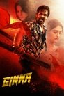 Смотреть Джинна на HDrezka онлайн в HD качестве 720p