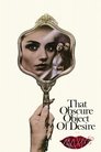 Смотреть Этот смутный объект желания на HDrezka онлайн в HD качестве 720p