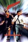 Смотреть Побег на HDrezka онлайн в HD качестве 720p