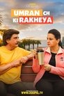 Смотреть В таком возрасте на HDrezka онлайн в HD качестве 720p