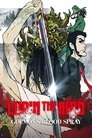 Смотреть Люпен III: Кровь Гоэмона Исикавы онлайн в HD качестве 