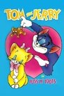 Смотреть Гости не должны скучать на хдрезка онлайн в HD качестве 720p