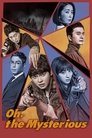Смотреть Сомнительная победа на HDrezka онлайн в HD качестве 720p