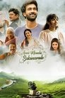 Смотреть Хорошие предзнаменования на HDrezka онлайн в HD качестве 720p