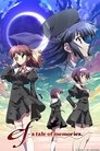 Смотреть Эф: История воспоминаний на HDrezka онлайн в HD качестве 720p