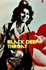 Смотреть Чёрная глубокая глотка на хдрезка онлайн в HD качестве 720p