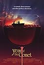 Смотреть Год кометы на HDrezka онлайн в HD качестве 720p