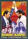 Смотреть Дхарма и Карма на HDrezka онлайн в HD качестве 720p