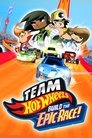 Смотреть Hot Wheels. Мегатрасса на HDrezka онлайн в HD качестве 720p