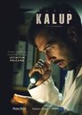 Смотреть Пропавшие на хдрезка онлайн в HD качестве 720p